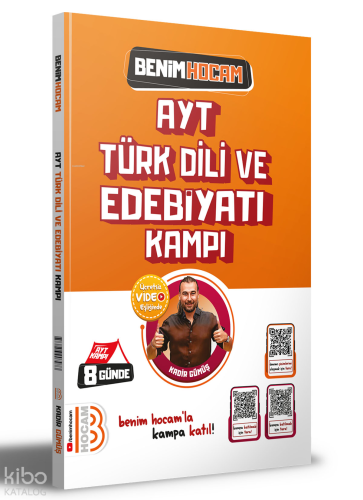 2024 AYT Türk Dili ve Edebiyatı Kampı