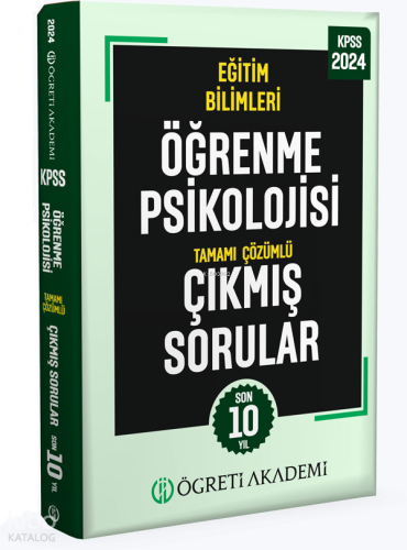 2024 KPSS Eğitim Bilimleri Öğrenme Psikolojisi Tamamı Çözümlü Çıkmış Sorular