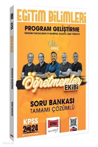 2024 KPSS Eğitim Bilimleri Öğretmenler Ekibi Program Geliştirme Tamamı