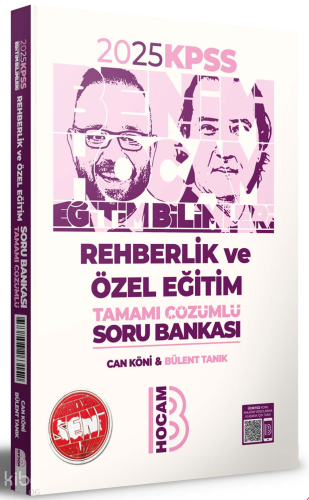 2025 KPSS Eğitim Bilimleri Rehberlik Ve Özel Eğitim Tamamı Çözümlü Soru Bankası