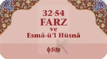 32 Farz ev Esma-ü'l Hüsna | benlikitap.com