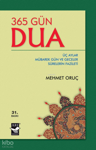 365 Gün Dua