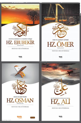 4 Büyük Halife Kitap Seti