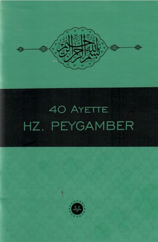 40 Ayette Hz Peygamber | benlikitap.com