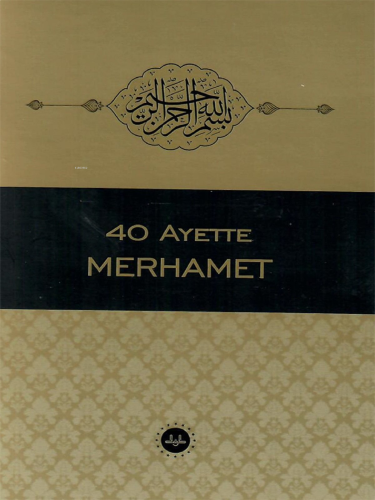 40 Ayette Merhamet | benlikitap.com