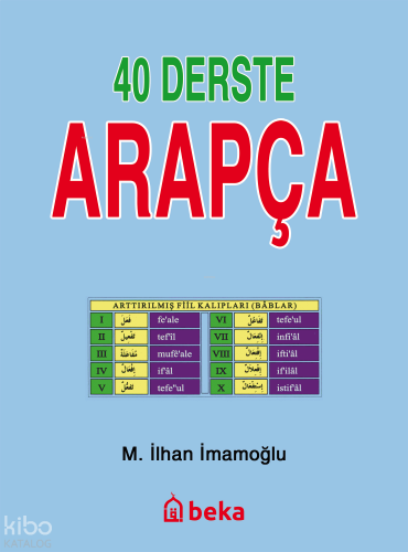 40 Derste Arapça