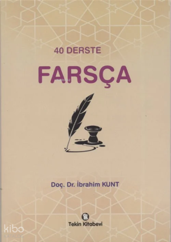 40 Derste Farsça | benlikitap.com