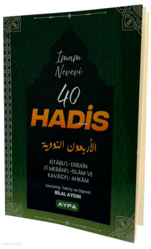 40 Hadis | benlikitap.com