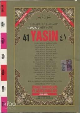 41 Yasin Arapça ve Türkçe Okunuşlu Mealli Fihristli Çanta Boy | benlik