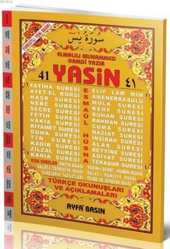 41 Yasin (Ayfa-014, Rahle Boy, Fihristli, Türkçeli) | benlikitap.com