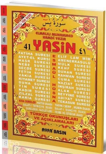 41 Yasin (Ayfa-032, Cami Boy, Fihristli, Türkçeli) | benlikitap.com