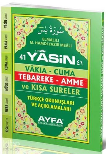 41 Yasin (Ayfa-049, Çanta Boy, Sert Kapaklı, Fihristli, Türkçeli) | be