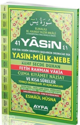 41 Yasin (Ayfa-050, Orta Boy, Sert Kapaklı, Fihristli, Türkçeli) | ben