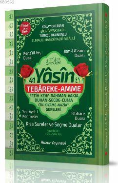 41 Yasin Orta Boy Fihristli Bilgisayar Hattı, Kolay Okunan, Renkli Yas