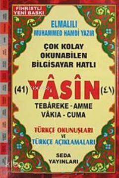 41 Yasin Tebareke Amme Vakıa-Cuma ve Kısa Sureler (Orta Boy Kod:114) |