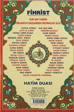 41 Yasin Tebareke Amme Vakıa- Cuma ve Kısa Sureler (Orta Boy- Kod:122)