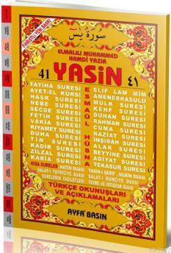41 Yasin -Türkçe Okunuşları ve Açıklamaları | benlikitap.com