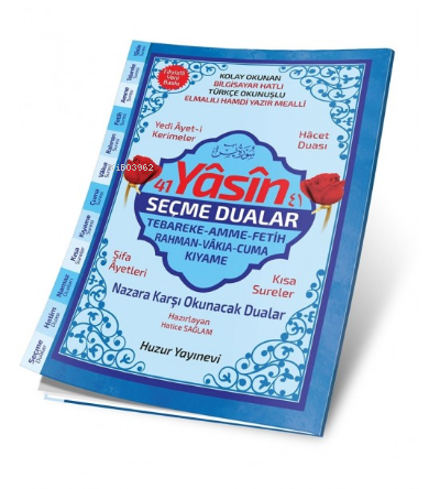 41 Yasin'i Şerif Seçme Dualar Kolay Okunan Bilgisayar Hatlı(Orta Boy,Fihristli)-066