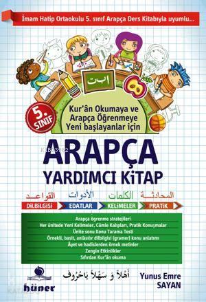 5. Sınıf Arapça Yardımcı Kitap | benlikitap.com