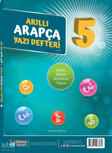 5. Sınıf Arapça Yazı Defteri | benlikitap.com