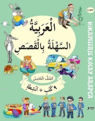 5. Sınıf Hikayelerle Kolay Arapça - 9 Kitap | benlikitap.com