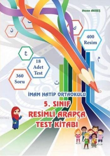 5. Sınıf Resimli Arapça Test Kitabı | benlikitap.com