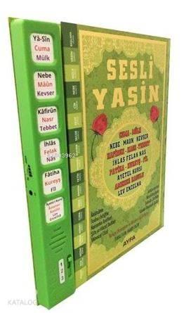 507-Sesli Yasin-İ Şerif | benlikitap.com