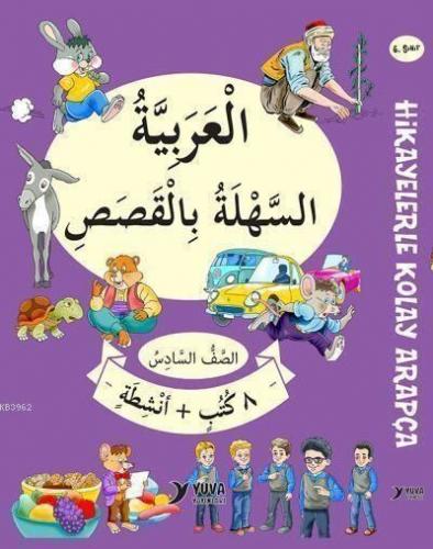 6. Sınıf Hikayelerle Kolay Arapça - 8 Kitap | benlikitap.com