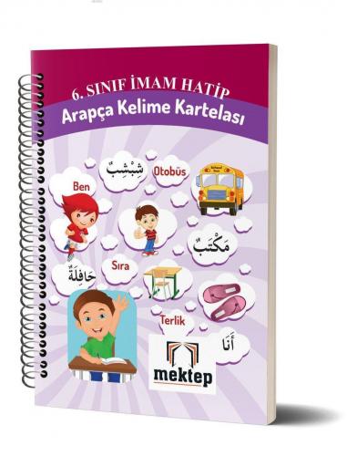 6. Sınıf İmam Hatip Arapça Kelime Kartelası | benlikitap.com