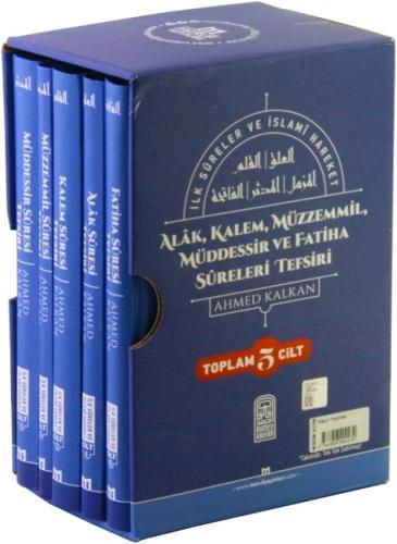 İlk Sureler ve İslami Hareket (5 Cilt, Ciltli, Şamua) | benlikitap.com
