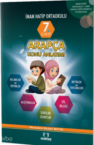 7. Sınıf Arapça Konu Anlatımı