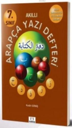 7. Sınıf Arapça Yazı Defteri | benlikitap.com