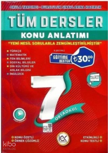 7.Sınıf K.A. Tüm Dersler - 2022