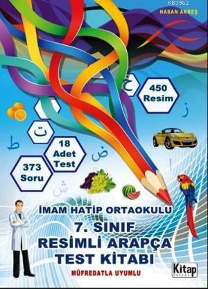 7. Sınıf Resimli Arapça Test Kitabı | benlikitap.com