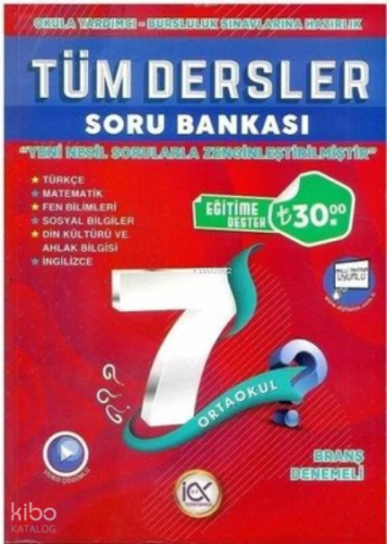 7.Sınıf S.B. Tüm Dersler - 2022