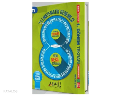 8.Sınıf Matematik Branş Deneme Sınavı 7 'Li