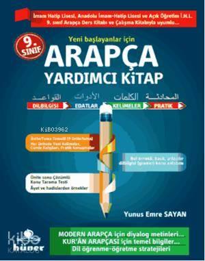 9. Sınıf Arapça Yardımcı Kitap | benlikitap.com