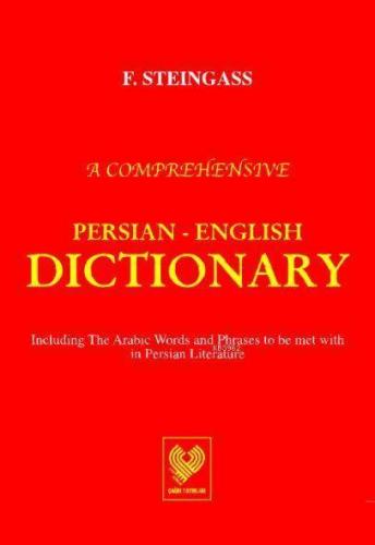 A Comprehensive Persian - English Dictionary | benlikitap.com