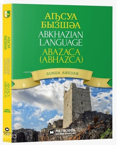 Abazaca (Abhazca) | benlikitap.com