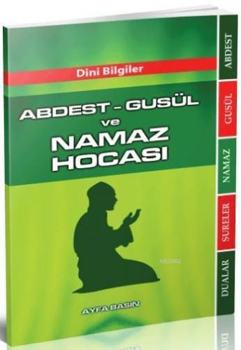 Abdest - Gusül ve Namaz Hocası (Ayfa-069, Çanta Boy) | benlikitap.com
