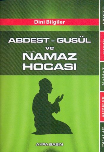 Abdest Gusül ve Namaz Hocası Cep Boy | benlikitap.com