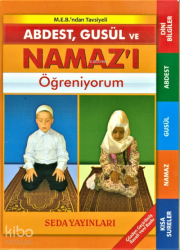 Abdest, Gusül ve Namaz Öğreniyorum