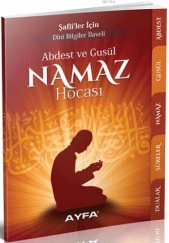 Abdest ve Gusül - Namaz Hocası (Ayfa-068, Çanta Boy) | benlikitap.com
