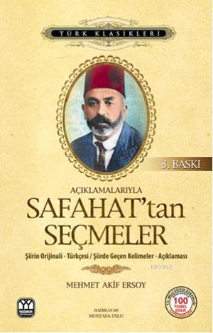 Açıklamalarıyla Sahafat'tan Seçmeler | benlikitap.com