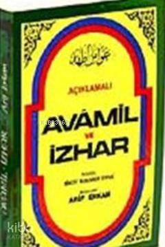 Açıklamalı Avamil Ve İzhar | benlikitap.com