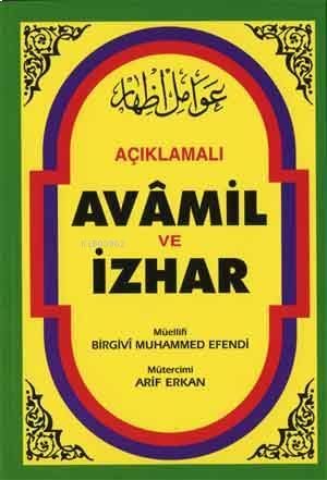Açıklamalı Avamil Ve İzhar | benlikitap.com
