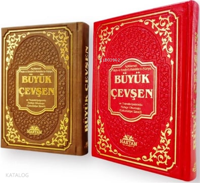 Açıklamalı Büyük Çevşen (Termo Deri Cilt )