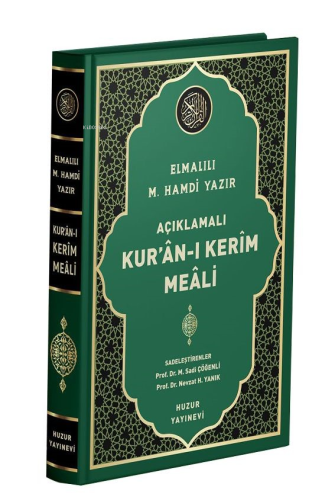 Açıklamalı Kur'an-ı Kerim Meali (Orta Boy, Metinsiz –Kod:074)