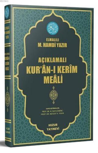 Açıklamalı Kur'an-ı Kerim Meali (Orta Boy Metinsiz -Kod:074) | benliki