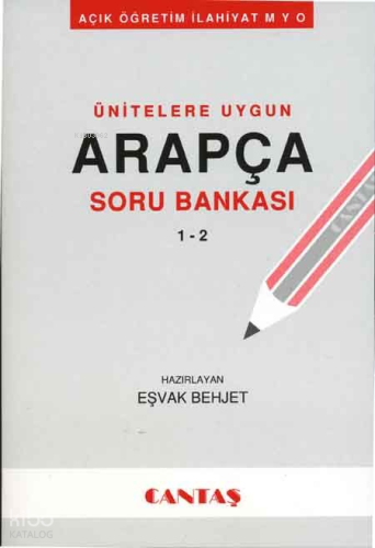 Açıköğretim Arapça Soru Bankası; Açık Öğretim İlahiyat MYO